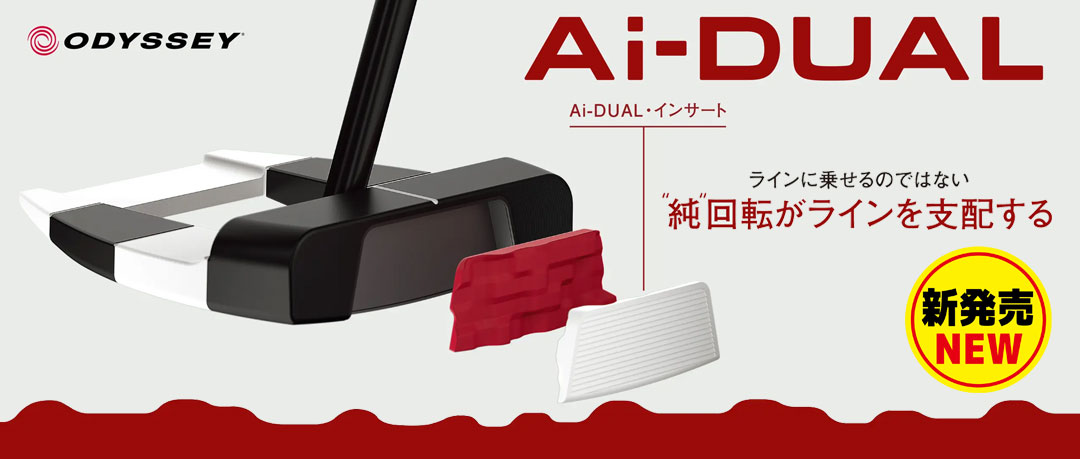 ゼクシオ エックス ドライバー メンズ 右用 SPEEDER NX BLACK 50