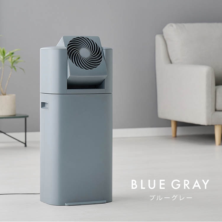 サーキュレーター衣類乾燥除湿機 デシカント式 15畳 5.8L IJDC-P60-C