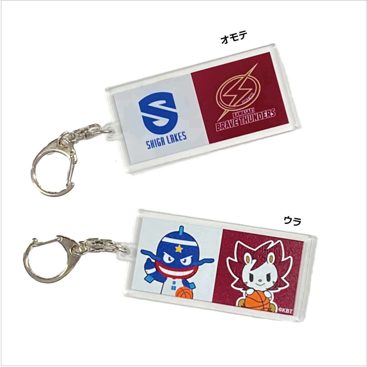 川崎】コラボアクリルキーホルダー – 滋賀レイクス公式ストア