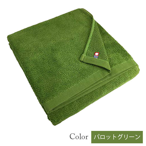 今治タオル】バスタオル 美容系 プロ仕様｜グリーン系11色から選べる