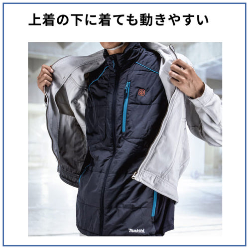 マキタ 充電式暖房ベスト【CV202D】バッテリホルダ・バッテリ・充電器