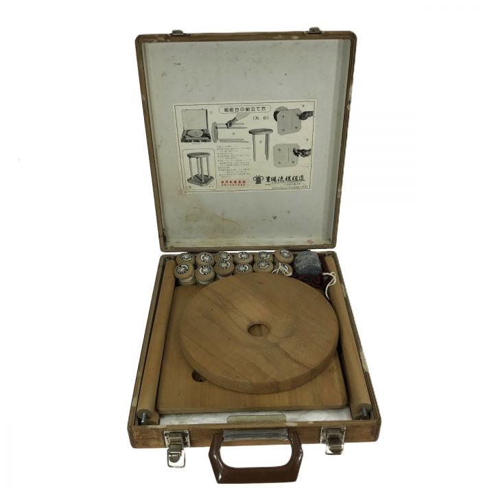 組紐台 丸台 豊縄流組紐道 組玉12個・おもり4個 - 中古小物 - なんでも