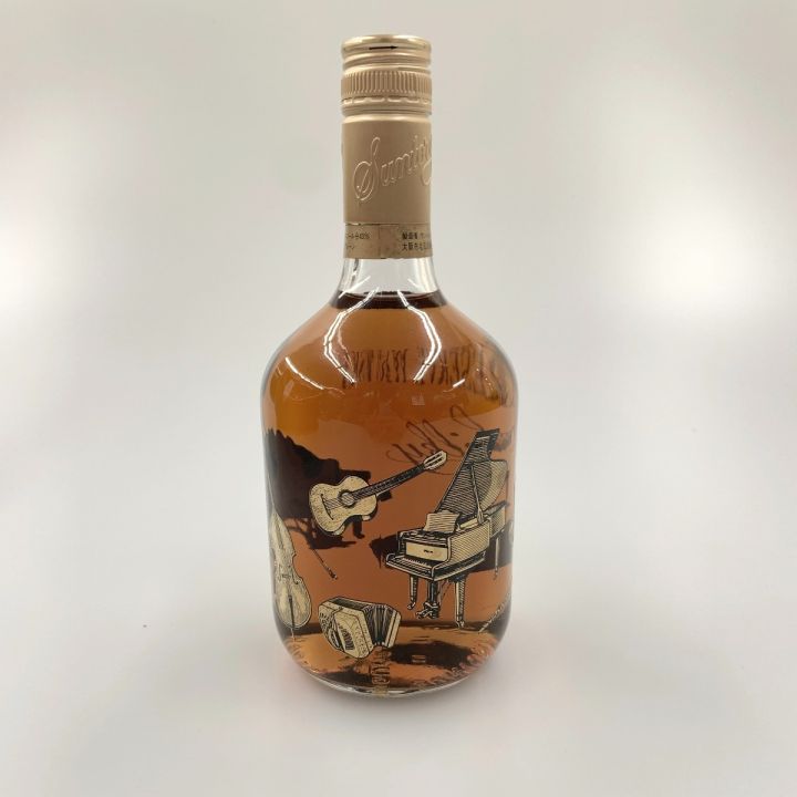 北海道内限定発送】 SUNTORY サントリー RESERVE ウィスキー Silky