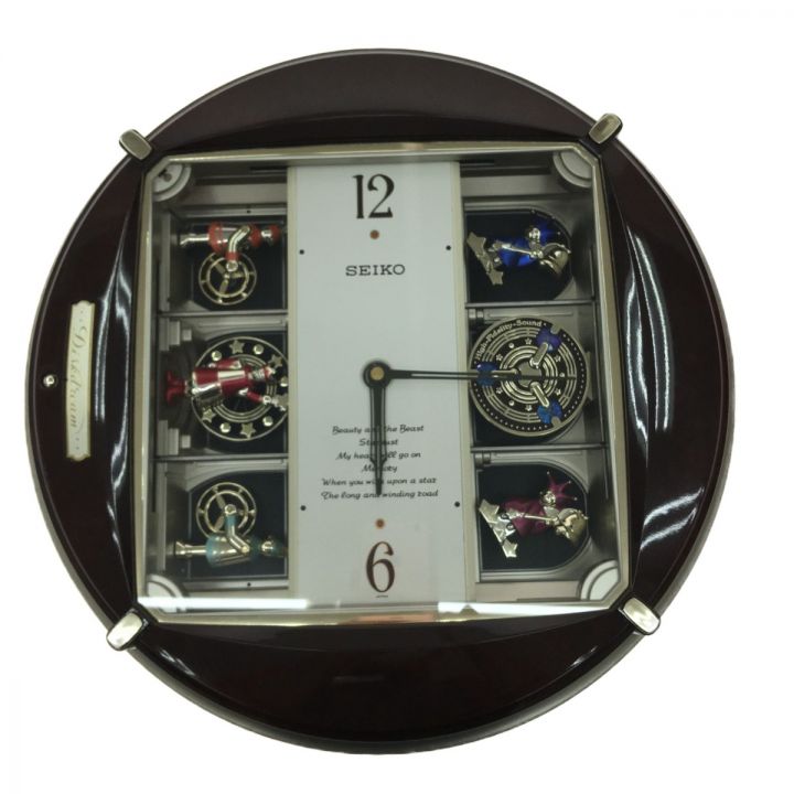 SEIKO セイコー 掛け時計 ファンタジア ディスクドリーム RE544B