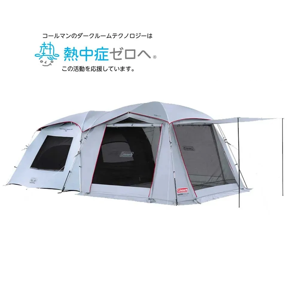タフスクリーン2ルームエアー/MDX+の通販｜キャンプ用品のコールマン