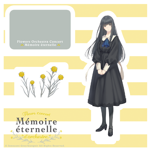 InnocentGrey/Noesis / Innocent Grey