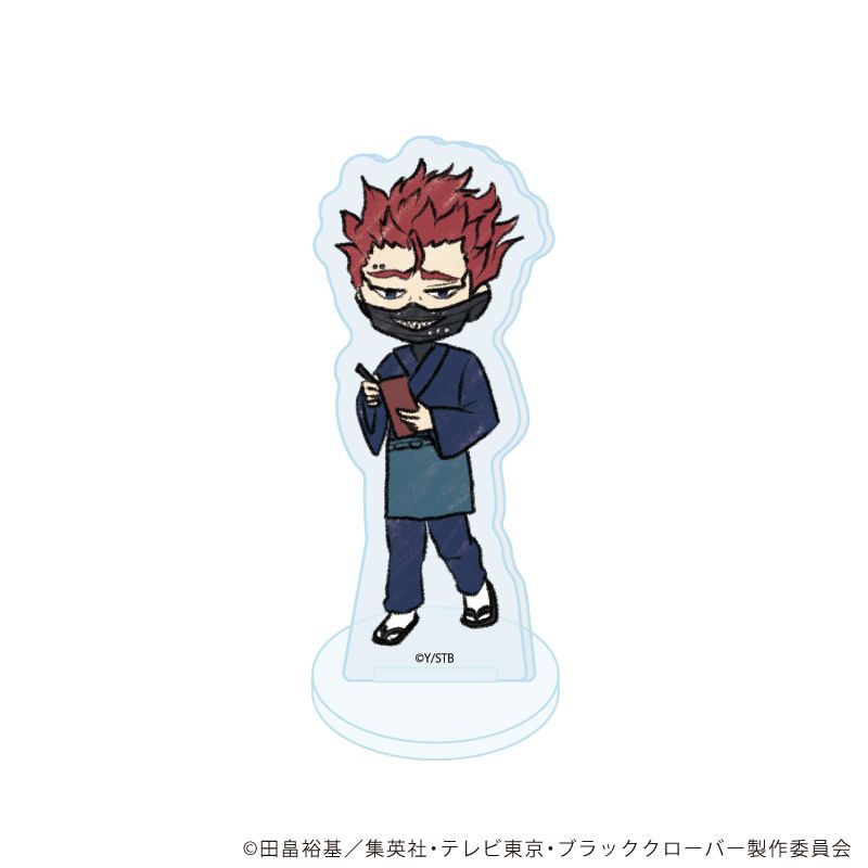 アクリルぷちスタンド「ブラッククローバー」18/茶屋ver. コンプリート