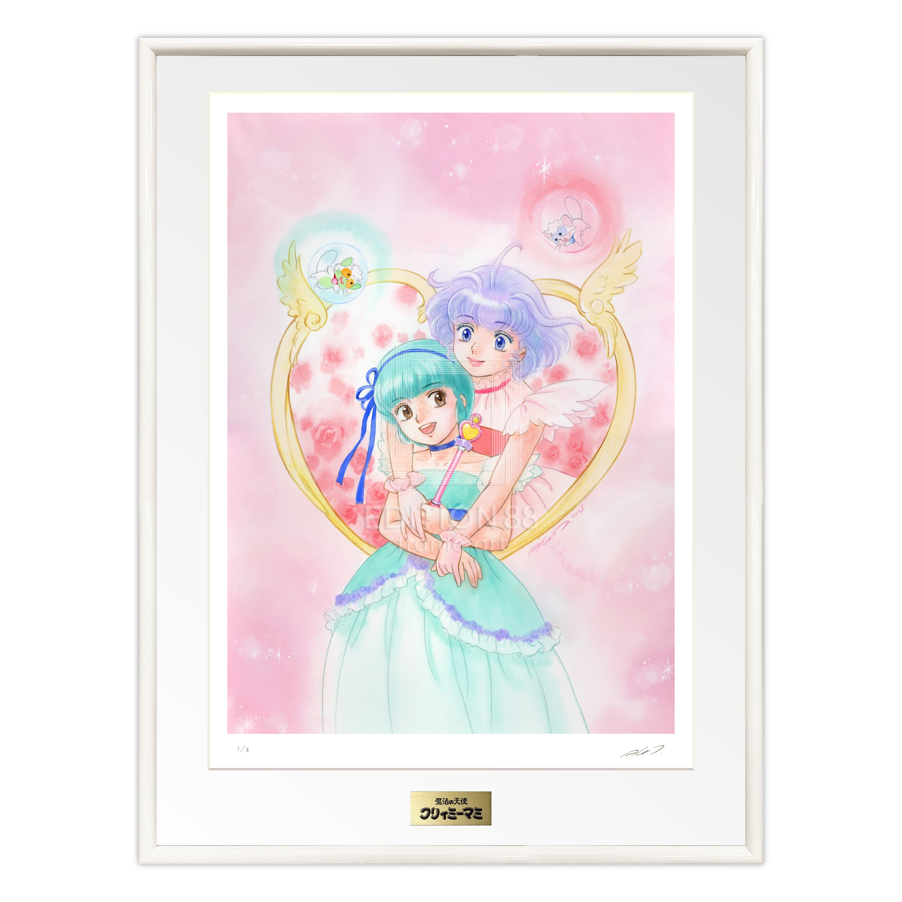 魔法の天使クリィミーマミ」 88グラフ スペシャル Creamy Xmas 2025