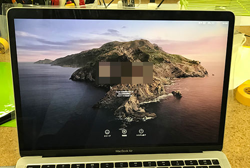 MacBook Air A1932 水没で電源が入らない修理 | 液晶修理センター
