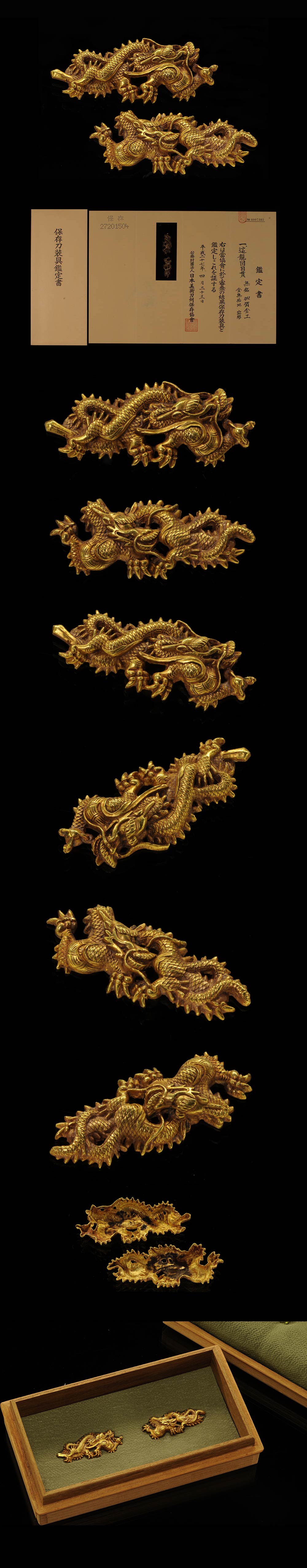 加賀金工 金無垢龍図目貫 ｜日本刀販売は永楽堂