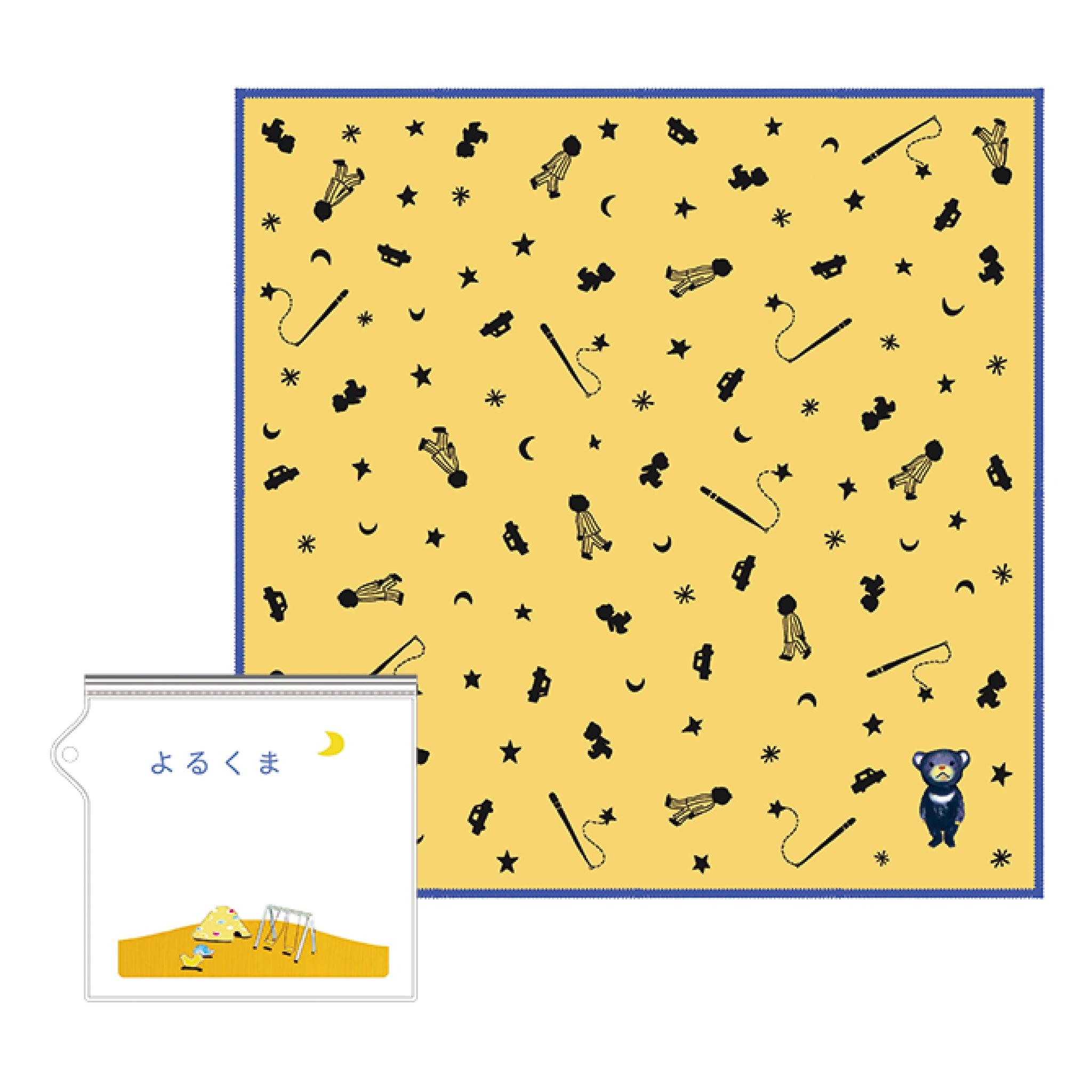 よるくま』 – EHONS