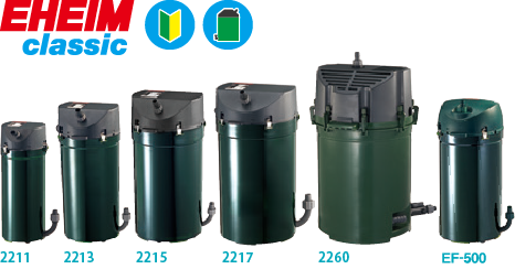 EHEIM｜外部式フィルター、各シリーズの特長 ｜ 外部式フィルターの