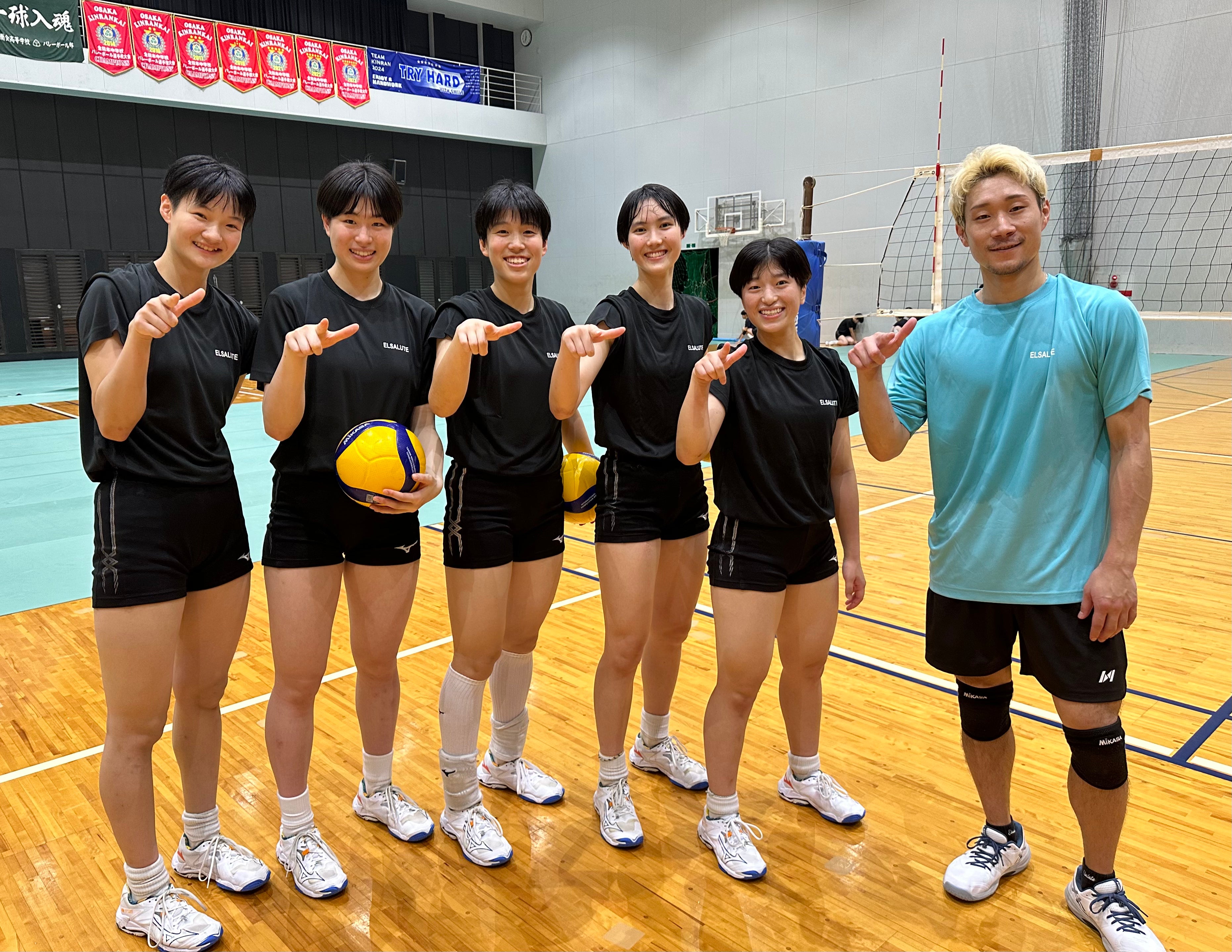 ELSALUTE/エルサルーテ – BeeQuick