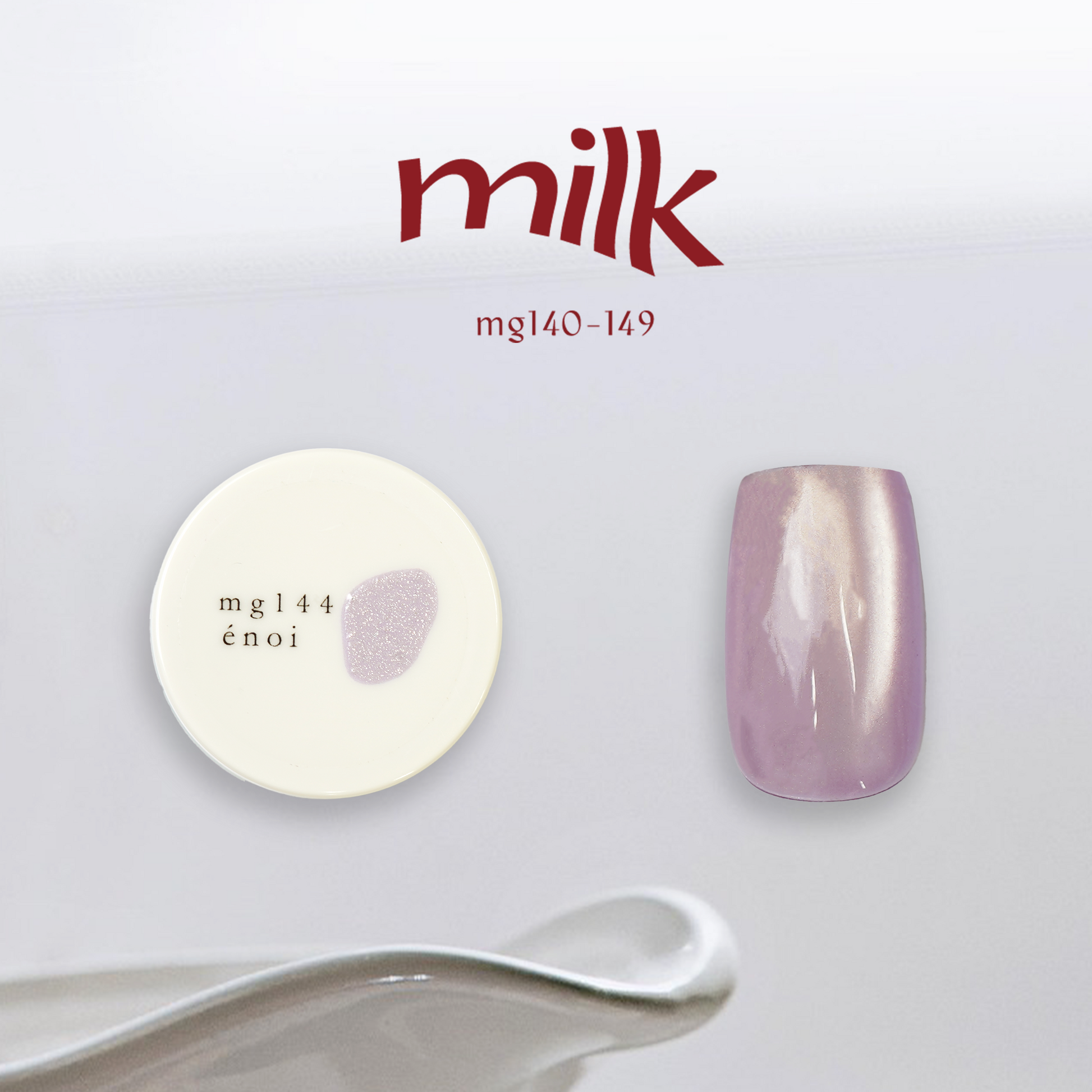 enoi milk mag ミルクマグ エノイ 10色セット ミルマグ milk magnet – énoi