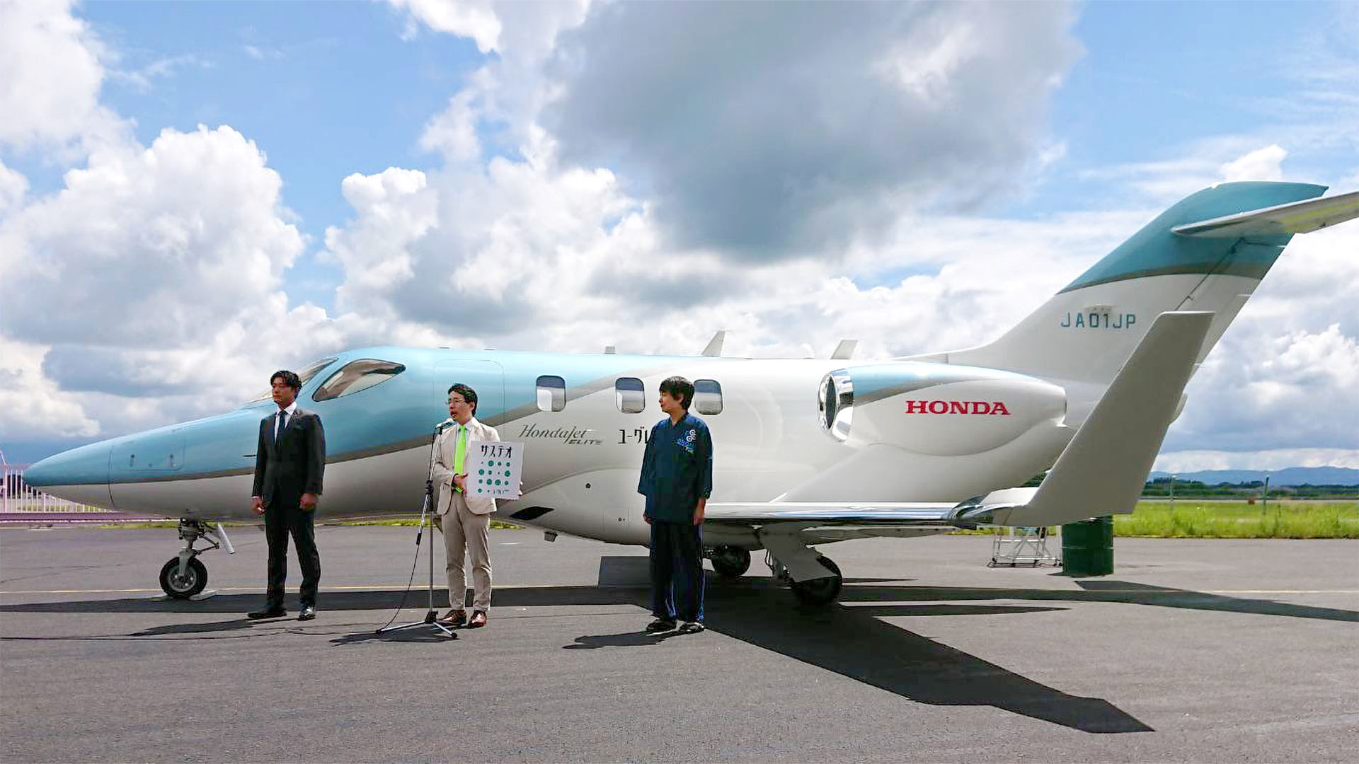 テクノロジーが拓く未来の暮らし Vol.30 ミドリムシ由来のバイオ燃料で