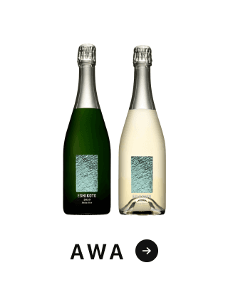 ESHIKOTO 鮎 発売のお知らせ|NEWS | 石田屋ESHIKOTO店