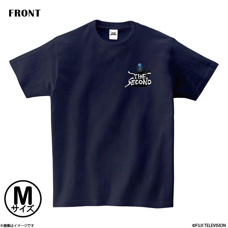 THE SECOND～漫才トーナメント～2025 グランプリファイナル記念Tシャツ