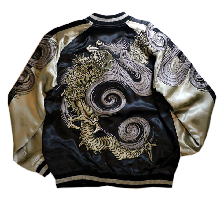 花旅楽団 [ 渦龍 ] 刺繍 リバーシブルスカジャン