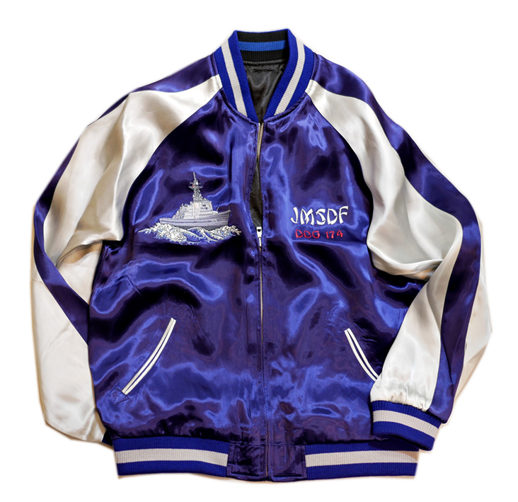 TEN-STRIKE [ 護衛艦 きりしま ] 刺繍 リバーシブル スカジャン JDSJ-001