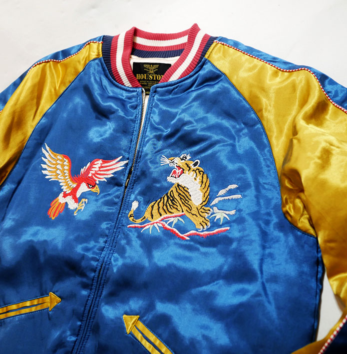 HOUSTON ( ヒューストン）レーヨンサテン スカジャン MAP 刺繍 (中綿