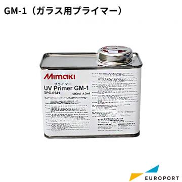 ミマキ UVプライマー GM-1 ガラス用 SPC-0541 | ユーロポート株式会社