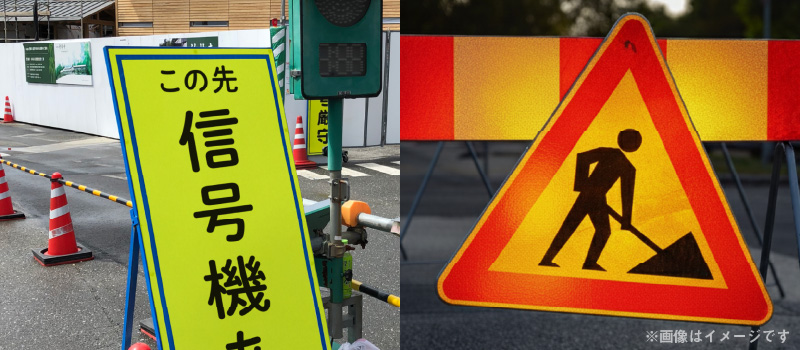 蛍光反射 SRF [305mm幅×10mロール] カッティング用ステッカーシート