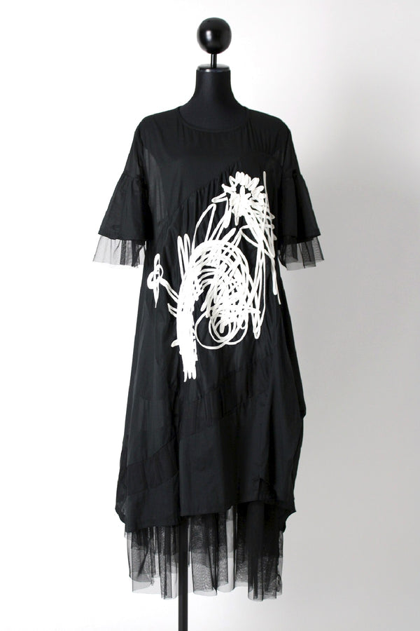 EIKO NEW ARRIVALS – eternallyblaze