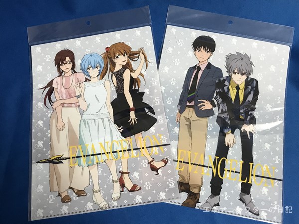 エヴァグッズ No.1020～1021 エヴァストア6周年記念クリアファイル 2種