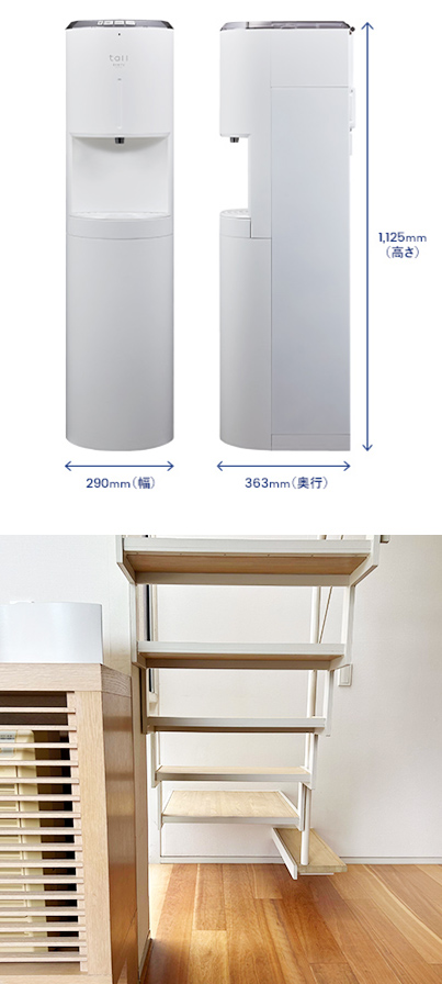 1年体験レポート｜「サーバー設置でてんやわんやしないために」｜浄水