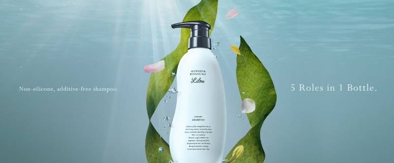 リルラグジュアリーシャンプーの口コミまとめ｜どこで売ってる？市販