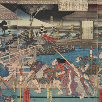 国芳 源平盛衰記 伊豆国山木合戦 KUNIYOSHI BATTLE OF YAMAKI IN IZU
