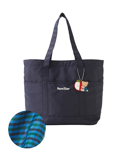 familiar マザーズバッグ ネイビー 青系 マザーズバッグ | ファミリア
