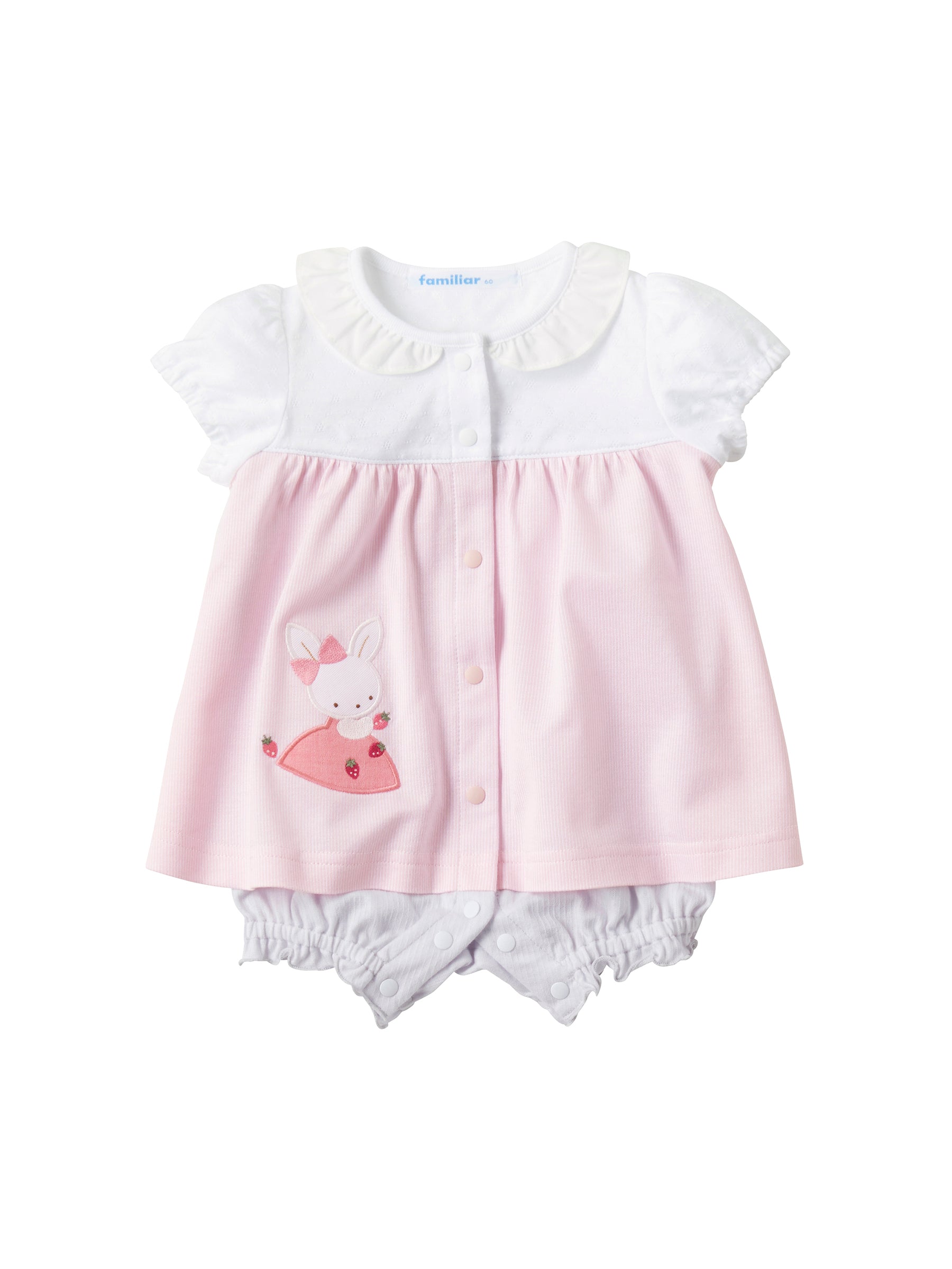 袖付ロンパス | ファミリア公式サイト