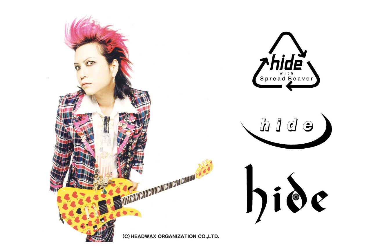 NFTマーケットプレイスにおけるX JAPANのギタリストでソロ