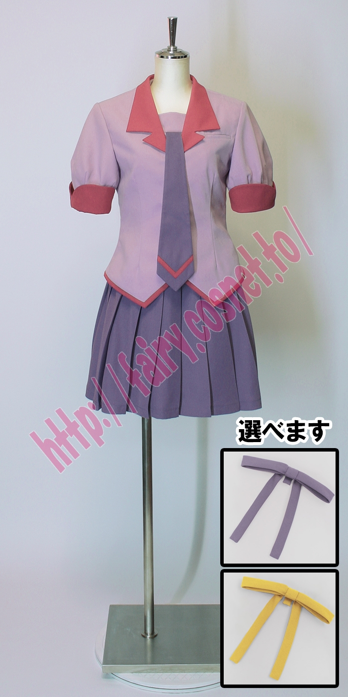 コスプレ衣装制作・販売 Fairyフェアリー / 259:化物語 私立直江津高校