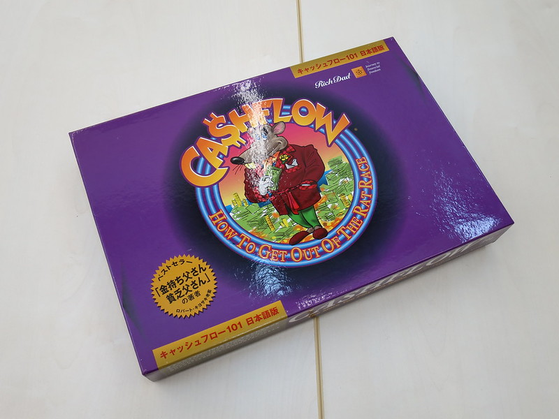 極・美品 未使用キャッシュフロー101日本語版 ボードゲーム 極美品