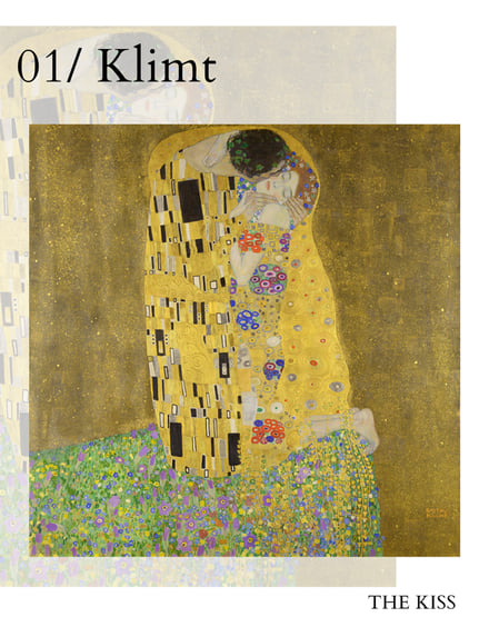 ダイアナが人気の「絵画シリーズ」の新作を発売 ゴッホの「星月夜