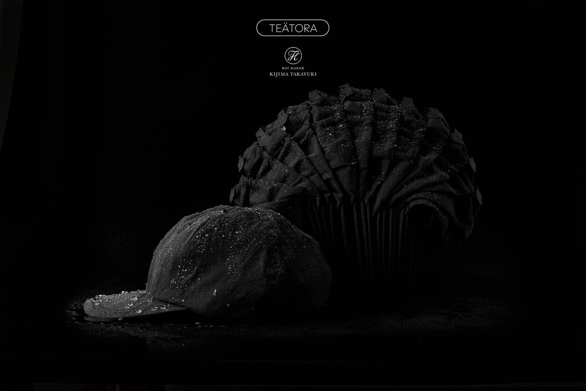 テアトラとキジマ タカユキがコラボ ビーチリゾート専用の機能素材を