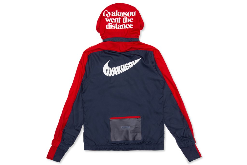 ナイキ x アンダーカバー 逆走フーデッド ジャケット - サンダーブルー