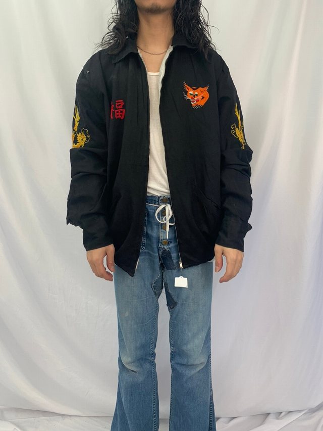 60年代 60s ベトナム スーベニアジャケット ブラック 黒 │ヴィテージ