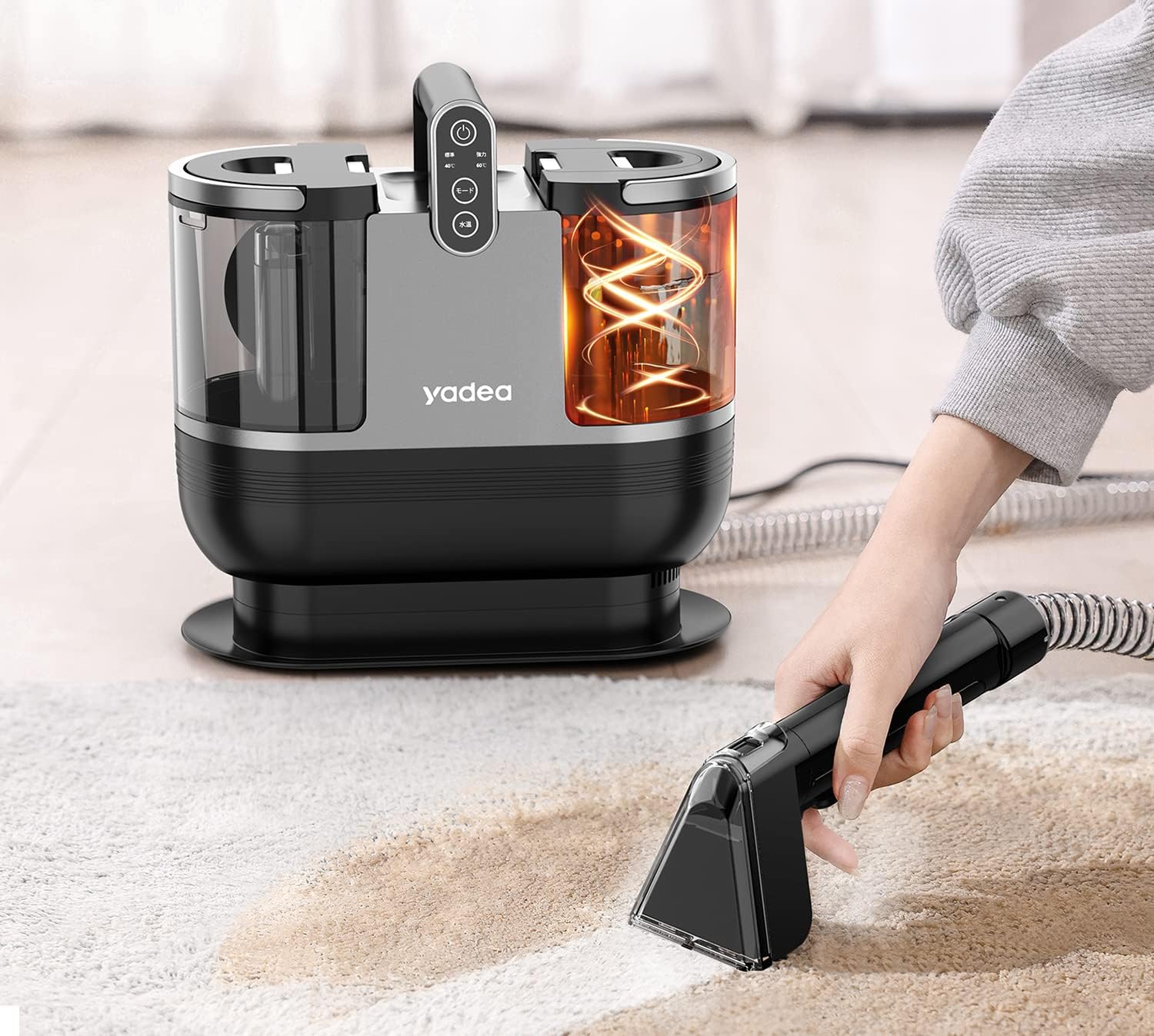 Yadea カーペットクリーナー R6