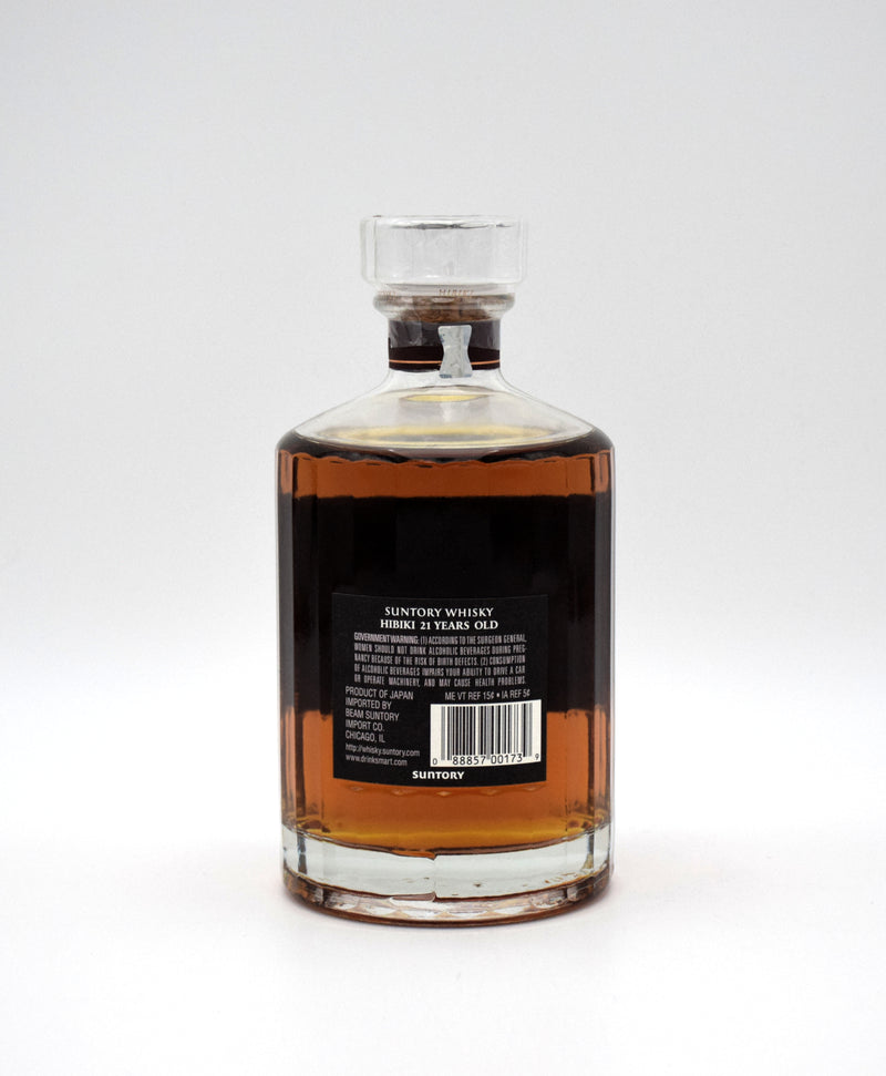 Hibiki 21 Year Japanese Whisky (Older Bottling) – FineLiquors