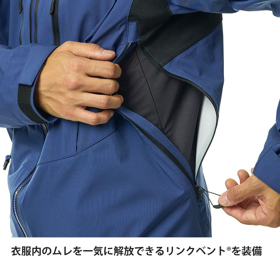 エバーブレス アクロ 上下 ブルー希少品 エバーブレスアクロジャケット