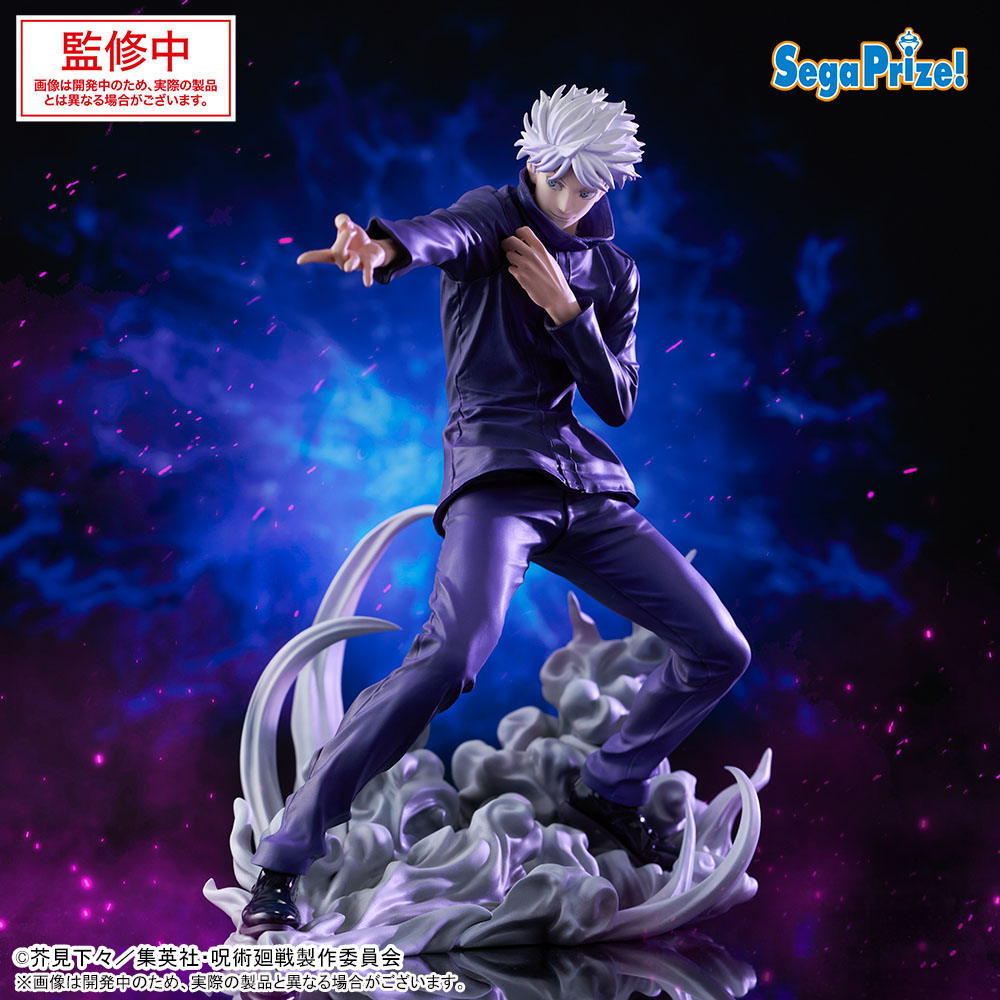 呪術廻戦 Luminasta “五条悟”虚式「茈」｜プライズフィギュア情報