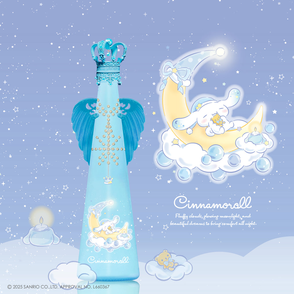 フィリコ シナモン シナモロール 未開栓 ◎Fillico⁄フィリコ⁄Sanrio