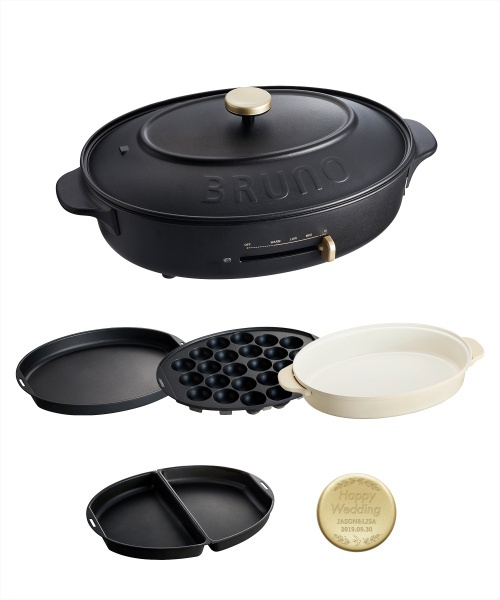 オーバルホットプレート ハーフプレート＋刻印ノブセット グレージュの