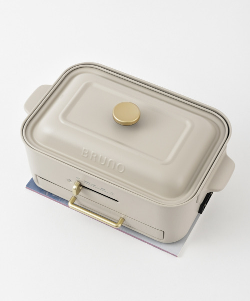 コンパクトグリルホットプレート グレージュの通販 | BRUNO online