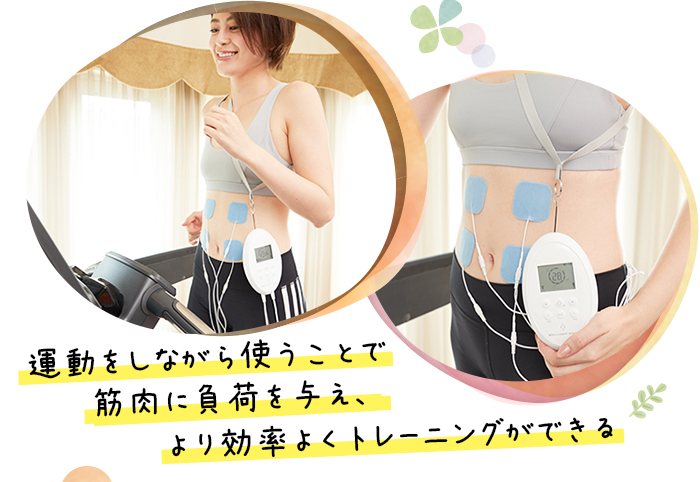 BRILLIANT WAVE 美容機器 日本製 ブリリアントウェーブ | PRODUCTS