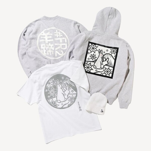 FR2-FR2 羊蹄Yotei北海道限定冷帽