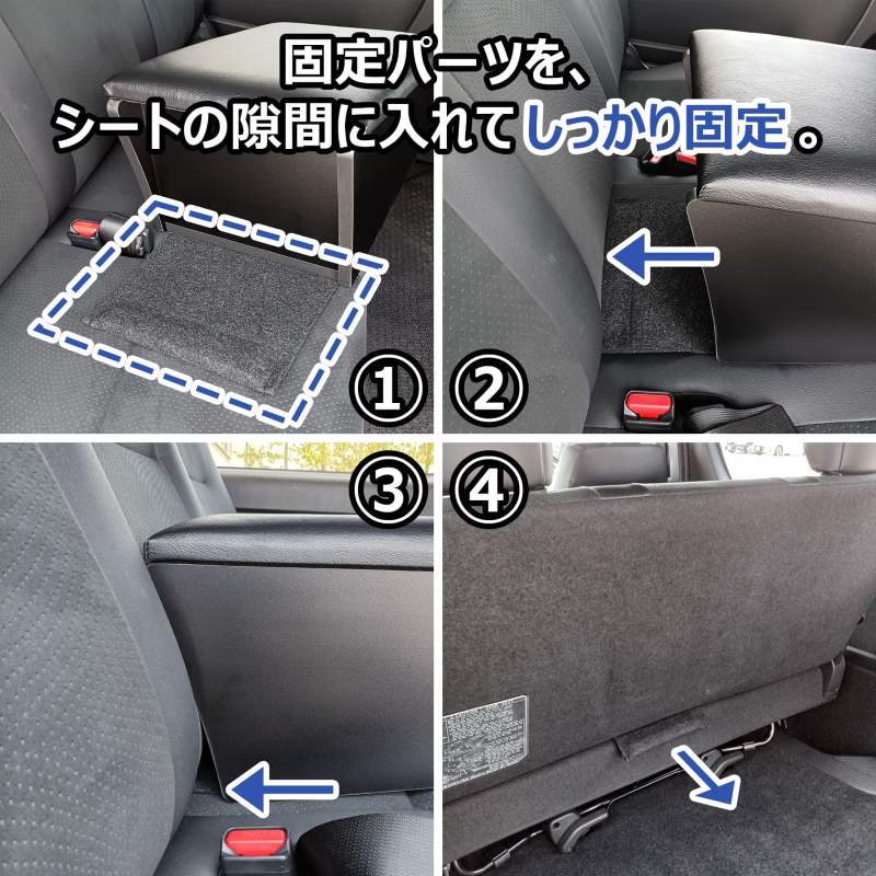 200系 ハイエース スーパーGL DX 標準 ワイド コンソール セカンド